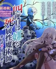厨房没有标准答案 美食综艺在线观看